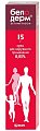 Купить белодерм, крем для наружного применения 0,05%, 15г в Ваде