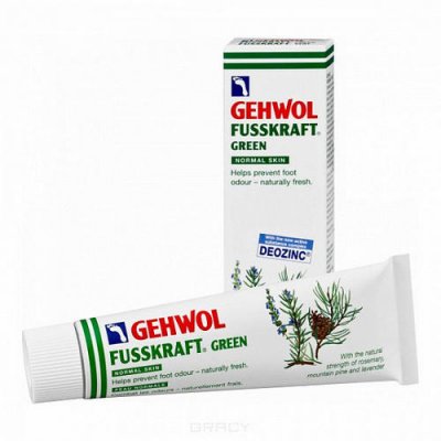 Купить gehwol (геволь) бальзам для ног зеленый, 75мл в Ваде