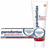 Купить пародонтакс (paradontax) зубная паста комплексная защита, 75мл в Ваде