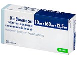 Купить ко-вамлосет, таблетки, покрытые пленочной оболочкой 10мг+160мг+12,5мг, 30 шт в Ваде