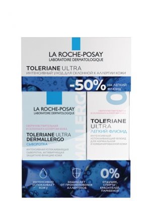 Купить ля рош позе толеран (la roche-posay toleriane) набор: дермаллерго сыворотка 20мл+легкий флюид 40 мл в Ваде