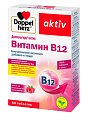 Купить doppelherz activ (доппельгерц) витамин в12, таблетки для рассасывания массой 280 мг 60шт .бад в Ваде