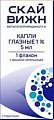 Купить метилэтилпиридинол скайвижн, капли глазные 1%, в комплекте с крышкой-капельницей, 5мл в Ваде