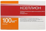 Купить ксеплион, суспензия для внутримышечного введения пролонгированного действия 100мг/мл, шприц 1мл+иглы 2 шт в Ваде