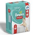 Купить pampers pants (памперс) подгузники-трусы 4 макси 9-15кг, 16шт в Ваде