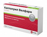 Купить каптоприл-велфарм, таблетки 25мг, 20 шт в Ваде