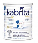 Купить kabrita gold 1 (кабрита) смесь на козьем молоке для детей с рождения, 400г в Ваде