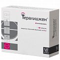 Купить тералиджен, таблетки, покрытые пленочной оболочкой 5мг, 100 шт в Ваде