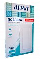 Повязка пластырного типа Арма 8х15 см 5 шт.
