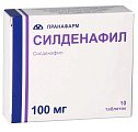 Купить силденафил, таблетки, покрытые пленочной оболочкой 100мг, 10 шт в Ваде