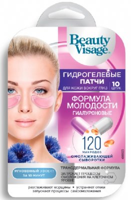 Купить бьюти визаж (beauty visage) патчи гидрогелевые для глаз гиалуроновые формула молодости, 10 шт в Ваде