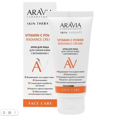 Купить aravia (аравиа) laboratories крем для лица для сияния кожи с витамином с vitamin-c power radiance cream 50 мл в Ваде