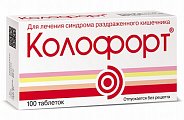 Купить колофорт, таблетки для рассасывания, 100 шт в Ваде