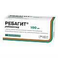 Купить ребагит, таблетки, покрытые пленочной оболочкой 100мг, 90 шт в Ваде