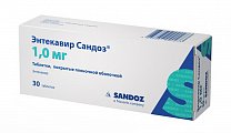 Купить энтекавир-сандоз, таблетки, покрытые пленочной оболочкой 1мг, 30 шт в Ваде