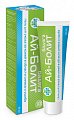 Купить ай-болит гель уход за кожей в области синяка и ушиба с бадягой туба 30мл в Ваде