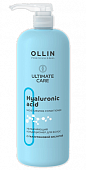 Купить ollin (оллин) ultimate care кондиционер для волос увлажняющий с гиалуроновой кислотой, 1000мл в Ваде