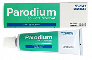 Купить parodium (пародиум), гель для чувствительных десен, 50г в Ваде