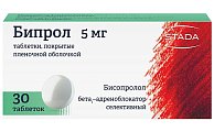 Купить бипрол, таблетки, покрытые пленочной оболочкой 5мг, 30 шт в Ваде