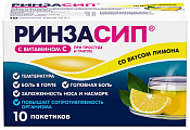 Купить ринзасип с витамином с, порошок для приготовления раствора для приема внутрь, со вкусом лимона, пакетики 5г, 10 шт в Ваде
