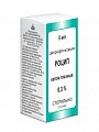 Купить роцип, капли глазные 0,3%, флакон 5 мл в Ваде