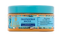 Купить натура сиберика oblepikha siberica маска облепиховая глубокое восстановление для сильно повреждённых волос, 300мл в Ваде