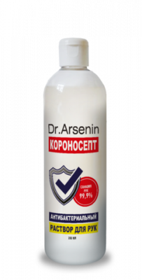 Купить dr. arsenin (др. арсенин) короносепт раствор для рук антибактериальный, 250мл в Ваде