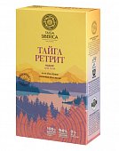 Купить натура сиберика taiga siberica набор для тела «тайга ретрит» в Ваде
