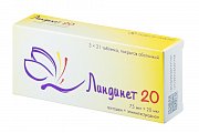 Купить линдинет-20, таблетки, покрытые оболочкой 75мкг+20мкг, 63 шт в Ваде