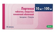 Купить лортенза, таблетки, покрытые пленочной оболочкой 10мг+100мг, 30 шт в Ваде