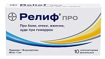 Купить релиф про, суппозитории ректальные 40мг+1 мг, 10 шт в Ваде