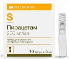 Купить пирацетам, раствор для внутривенного введения 200мг/мл, ампулы 5мл, 10 шт в Ваде
