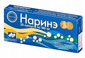 Купить наринэ, капсулы массой 180мг 20 шт бад в Ваде