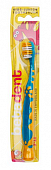 Купить betadent (бетадент) кидс-джуниор зубная щетка для детей от 5 до 11лет, мягкая в Ваде