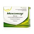 Купить мексикор, раствор для внутривенного и внутримышечного введения 50мг/мл, ампулы 5мл, 5 шт в Ваде