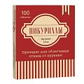 Купить никуриллы, таблетки, покрытые пленочной оболочкой 1,5мг, 100 шт в Ваде