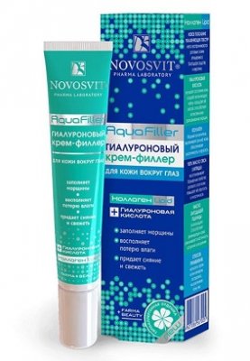 Купить novosvit (новосвит) aquafiller филлер гиалуроновый для кожи вокруг глаз, 20мл в Ваде
