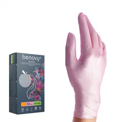 Купить перчатки benovy смотровые нитриловые нестерильные неопудренные текстурные с однократной хлорацией размер xs, 100 шт, перламутрово-розовые в Ваде