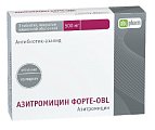 Купить азитромицин форте-алиум, таблетки, покрытые пленочной оболочкой 500мг, 3 шт в Ваде