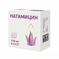 Купить натамицин, суппозитории вагинальные 100мг, 6 шт в Ваде