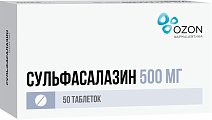 Купить сульфасалазин, таблетки, покрытые пленочной оболочкой 500 мг, 50 шт в Ваде