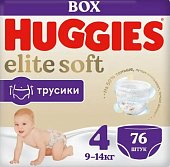 Купить huggies (хаггис) трусики elitesoft 4, 9-14кг 76 шт в Ваде