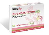 Купить розувастатин-сз, таблетки, покрытые пленочной оболочкой 10мг, 60 шт в Ваде