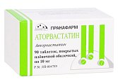 Купить аторвастатин, таблетки, покрытые пленочной оболочкой 10мг, 90 шт в Ваде