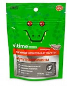 Купить vitime kidzoo (витайм) мультивитамины, таблетки жевательные какао, 60 шт бад в Ваде
