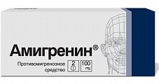 Купить амигренин, таблетки, покрытые пленочной оболочкой 100мг, 2шт в Ваде