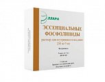 Купить эссенциальные фосфолипиды, раствор для внутривенного введения 250мг/мл, 5 шт в Ваде