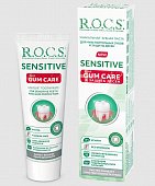 Купить рокс (r.o.c.s) зубная паста зубная паста sensitive plus gum care для чувствительных зубов, 94г в Ваде
