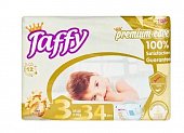 Купить taffy premium (таффи) подгузники для детей, размер 3 (4-9 кг) 34шт в Ваде