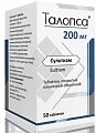 Купить талопса, таблетки, покрытые пленочной оболочкой 200 мг 50 шт в Ваде